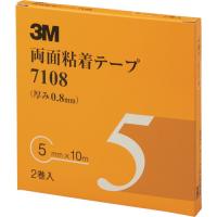 3M 両面粘着テープ 7108 5mmX10m 厚さ0.8mm 灰色 2巻入 代引不可 | リコメン堂