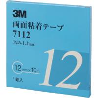 3M 両面粘着テープ 7112 12mmX10m 厚さ1.2mm 灰色 1巻入り 代引不可 | リコメン堂