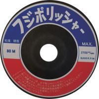 フジケン フジポリッシャー C80M 100×10×15 富士研削砥石 電動 油圧 空圧工具 研削研磨用品 研削砥石 10330007 代引不可 | リコメン堂