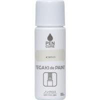 ニッペ ペンキュア TEGAKI de PAINT ノングロス 50ml オフホワイト 191001-50 ニッペホームプロダクツ 工事 照明用品 塗装 内装用品 塗料 代引不可 | リコメン堂