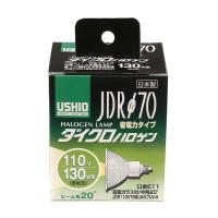 JDR110V75WLM/K7UV-H G-180H エルパ ELPA 朝日電器 | リコメン堂