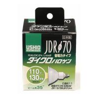 JDR110V75WLW/K7UV-H G-181H エルパ ELPA 朝日電器 | リコメン堂