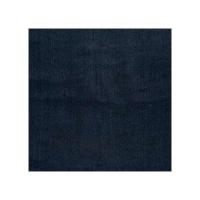 51927 マルチカバー チャコール 代引不可 | リコメン堂