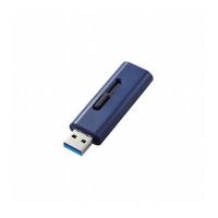 エレコム USBメモリー/USB3.2 Gen1 対応/スライド式/128GB/ブルー MF-SLU3128GBU 代引不可 | リコメン堂