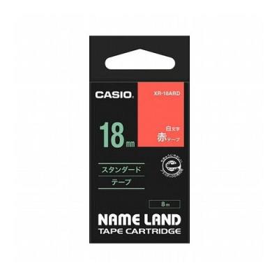 ネームランドテープ18mm白（ブランド登録なし）のおすすめ人気商品一覧