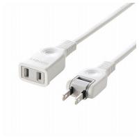 サンワサプライ 電源延長コード TAP-EX2101 代引不可 | リコメン堂