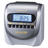 ニッポ- 小型計算タイムレコーダー カルコロ100 1台 | リコメン堂