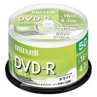 maxell データ用DVD-R4.7GB 16倍速 50枚 プリンタブル 1 個 DR47PWE.50SP 文房具 オフィス 用品 | リコメン堂