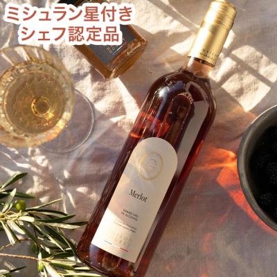 ポール ボキューズ（ドリンク、水、お酒） | 食品 のおすすめ人気商品