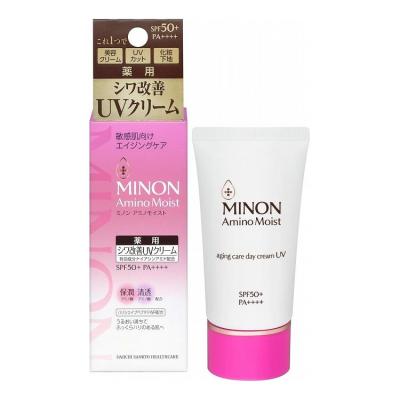MINON ミノン アミノモイスト エイジングケア デイクリームUV 30g 下地