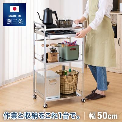 IKEA キッチン作業台 IKEA/イケア/通販】RIMFORSA リムフォルサ 作業台, ステンレススチール
