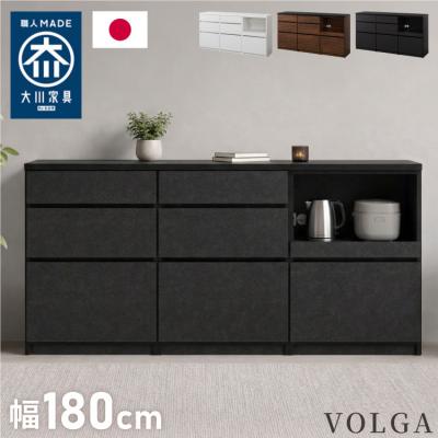大川家具 キッチンボード 幅180（キッチン収納） | 家具、インテリア