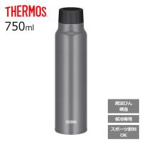 サーモス THERMOS 保冷炭酸飲料ボトル FJK-750 SL 水筒 真空 ステンレス おしゃれ コンパクト 軽量 0.75L | リコメン堂