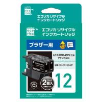 エコリカ インクカートリッジ ブラザー LC12BK-2PK BK2個パック ブラック ECI-BR12B-2P 代引不可 | リコメン堂