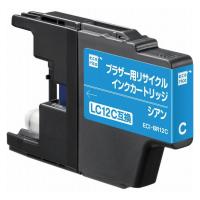 LC12C互換 エコリカ リサイクルインク ブラザー シアン ECI-BR12C 代引不可 メール便 | リコメン堂