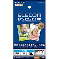 [ELECOM(エレコム)] エプソンプリンタ対応光沢紙(L判／100枚) EJK-EGNL100 代引不可 メール便（ネコポス） | リコメン堂