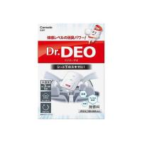 カ-メイト ドクターデオ シート下タイプ 大容量 Dr.DEO ドクターデオ D307 消臭剤 | リコメン堂