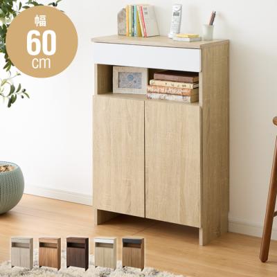 電話台、FAX台(完成品/組立品:組立品)|テレビ台 電話台、FAX台(完成品/組立品:組立品)|テレビ台