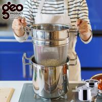 ジオ・プロダクト 日本製 パスタポット 21cm GEO-21P パスタ鍋 ガス火