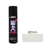 ミニ染めQエアゾール70mL ホワイト | リコメン堂