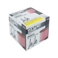 カートリッジフィルター EVC-200CLヨウ クリーナー 乾漆掃除機 掃除道具 集塵機 | リコメン堂