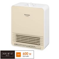 Panasonic パナソニック セラミックファンヒーター 600W 脱衣所ヒーター DS-FP600-W | リコメン堂