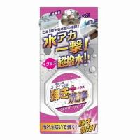 単品3個セット 超はっ水剤弾きクレンザータイプ まとめ買い 代引不可 | リコメン堂