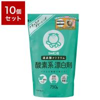 10個セット シャボン玉販売株式会社 シャボン玉 酸素系漂白剤 750g セット まとめ売り セット売り セット販売 代引不可 | リコメン堂