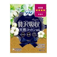 ユニ・チャーム ソフィ Kiyoraぜいたく吸収天然コットン少し多い用 44枚 日用品 日用消耗品 雑貨品 代引不可 | リコメン堂