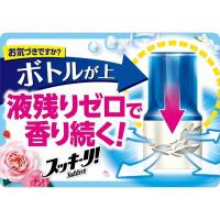 単品5個セット お部屋のスッキーリ ハーブミントの香り400ML アース製薬株式会社 代引不可 | リコメン堂