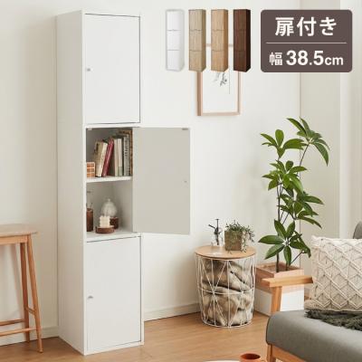 カラーボックス 三段のおすすめ人気商品一覧 通販 - Yahoo!ショッピング