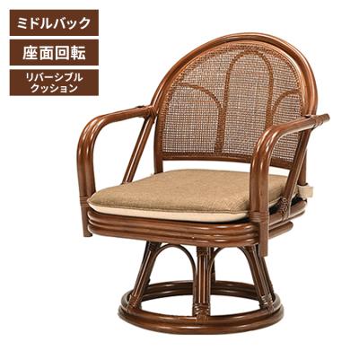 ラタンラウンジチェア（ブランド登録なし／パーソナル、イージーチェア
