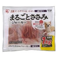 アイリスオーヤマ まるごとささみジャーキー細切り 1kg P-IJ-HS1K IRIS OHYAMA | リコメン堂