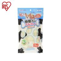 アイリス 骨型ガムミルク味 3本 P-MG-3M アイリスオーヤマ IRIS OHYAMA 代引不可 | リコメン堂