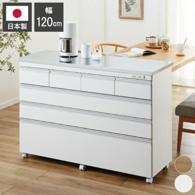 キッチンカウンター 120（色：ホワイト系）のおすすめ人気商品一覧