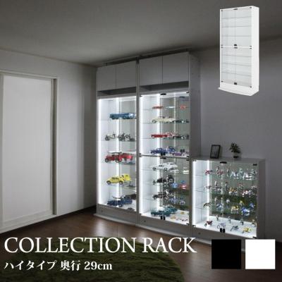 オープンシェルフ（素材：ガラス）｜ラック、シェルフ、本棚｜家具