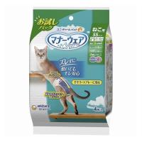 マナーウェア 猫 SS お試し 4枚入 猫用 ペット ペット用オムツ おむつ オムツ | リコメン堂