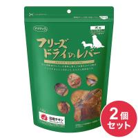 2個セット ママクック フリーズドライのレバー 犬用 120g おやつ フード ドッグフード 犬 いぬ 日本製 国産 | リコメン堂