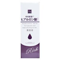 シンエイ そのまま ヒアルロン酸 リッチ 美容液 20mL | リコメン堂