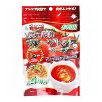 高知県産 フルーツトマトスープ お得用 160g | リコメン堂