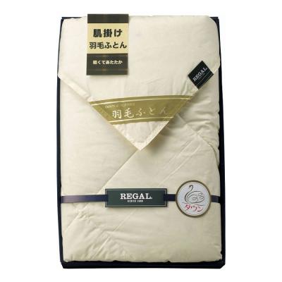 2100（ブランド登録なし／掛け布団）｜布団｜布団、寝具 | 家具