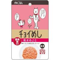 わんわん チョイめし 鶏まるごと 80g | リコメン堂