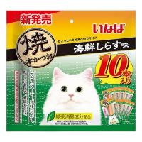 いなばペットフード 焼本かつお 海鮮しらす味 10本入り | リコメン堂