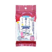 スーパーキャット SCらくらく耳そうじシート30枚入CS-02 | リコメン堂