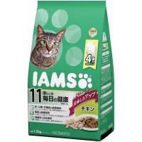 マースジャパンリミテッド アイムス 11歳猫チキン1.5kg | リコメン堂