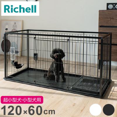 犬用ケージ スライドドアのおすすめ人気商品一覧 通販 - Yahoo