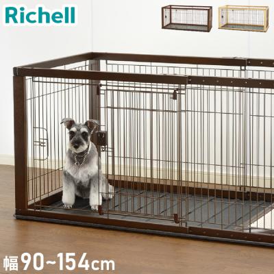 犬用ケージ スライドドア（ペットサークル）｜犬用品 | ペット用品