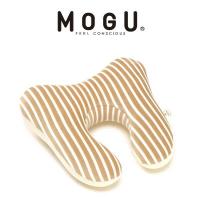 MOGU モグ ママネックピロー 本体 ビーズクッション ケアトリナチュレ 天然成分配合 パウダービーズ 負担軽減 授乳 育児 お昼寝 マタニティ 代引不可 | リコメン堂