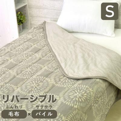 丸八真綿(布団)の商品一覧|布団、寝具 | 家具、インテリア 丸八真綿(布団)の商品一覧|布団、寝具 | 家具、インテリア