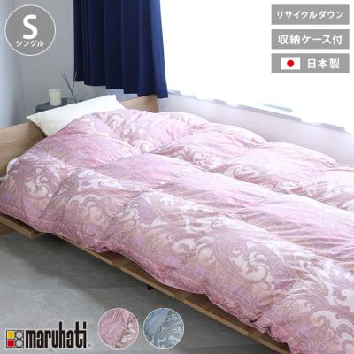 丸八真綿の商品一覧 通販 - Yahoo!ショッピング 丸八真綿の商品一覧 通販 - Yahoo!ショッピング